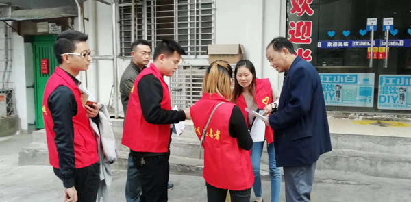 QQ圖片20181102081520.png QQ圖片20181102081520.png
