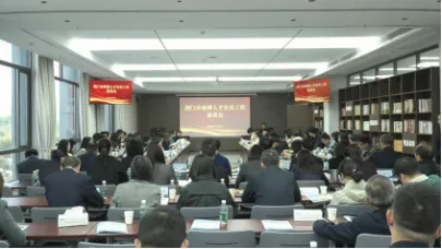 圖片2 圖片2