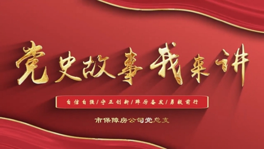 圖片2 圖片2