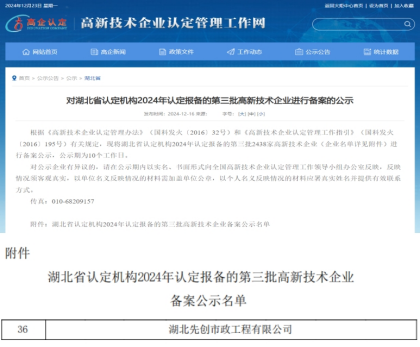 圖片35 圖片35