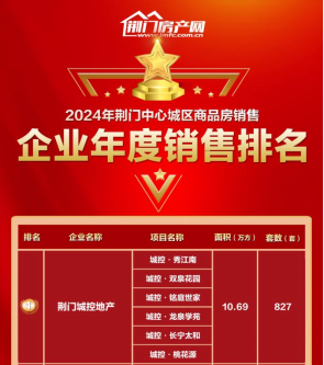 圖片29 圖片29